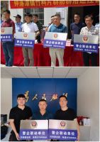 合生雅居赞助警车助力钟洛潭镇巡逻管控