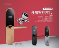 哪个品牌的智能门锁好？ 如何选择合适的？