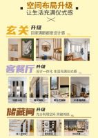 随性而变，百安居全能太空装开启休闲多彩生活