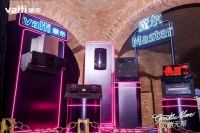 创造更多可能！ 华帝深耕年轻消费市场，以产品实力赢得新生代