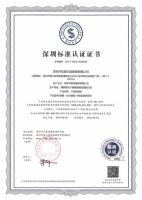 十大最佳儿童家具品牌，松宝王国再次获得权威认可！