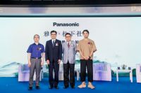 松下健康养老业务全面开花 雅达与松下社区正式亮相