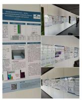 幕墙保温毯领先制造商暖框科技参加中国建筑物理大会