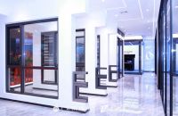 热烈祝贺方村之美门窗旗舰展厅盛大开业！