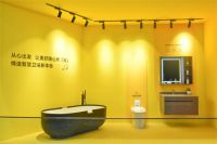 “浴”见美好生活，联塑卫浴亮相2021广州建博会