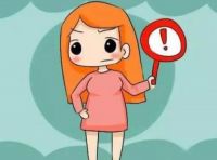 怀孕前三个月要注意什么？ 怀孕前三个月流产的概率