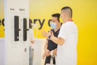 中国建博会通报| 耶鲁智能锁的亮点 不要错过精彩！