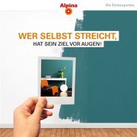 聆听消费者心声，Albena“护墙如护肤”理念深入人心