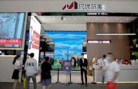 2021年现代筑美C端市场全面爆发，邀你共享亿万财富