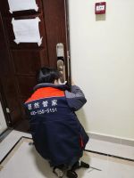 管家居然在Q3启动了一轮融资。 上半年共合作品牌门店260家