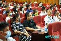 全速布局新业态，林氏木业拟开百城千店