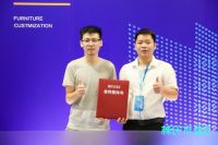 全速布局新业态，林氏木业拟开百城千店