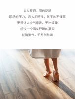 2021建材家居行业新趋势，生活家居地板引领大家居时代新引擎