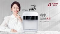 奥力净饮机九球界女王潘晓婷代言中国市场