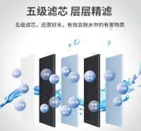 奥力净水器纳滤系统助您高效分离水中有害物质