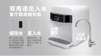 奥力净饮机“场景+过滤+售后”为家庭饮水保驾护航