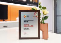 喜讯︱启邦门窗荣获2021-2022年度金菠萝奖十大影响力门窗品牌