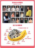 7月24-25日，全民装修爱七“老婆”家装节，品牌专场夏日特辑！
