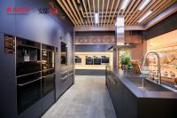 居于境界，寻美 ASKO x 安迪 AD 江南永诚合绘家居 无限想像