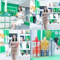 顶级展会，任命冠军，德斯古“高品质-高品质”招商直播——新浪家居主网