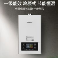 Ash Constantin 冷凝式壁挂炉有助于实现碳峰值和碳中和目标