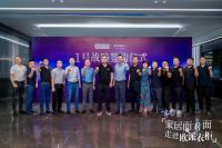 欧本衣柜推出“战略一号”，持续发力整条赛道