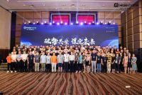 开启新征程，海尔2021经销商大会全家召开