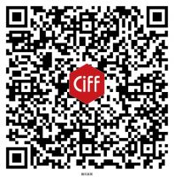 CIFF嘉佑展品牌走进MPE，智能深度睡眠与智能生活的完美结合