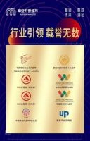 实力跻身墙布十大排行榜，摩登猛兽打造年轻个性生活