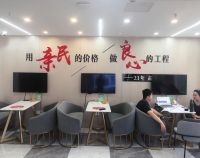 与土巴兔合作8年的南京富格装饰：坚持用户为王，每年都得满分。