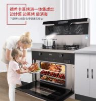 集成灶十大品牌有哪些，你如何选择？ 德佳集成灶好用吗？