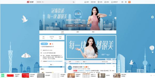 插图 9.jpg