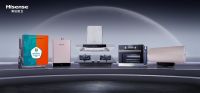 海信厨卫荣获第十届中国金融峰会“2021杰出品牌形象奖”