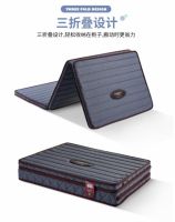 如何选择学生床垫？ 东宝床垫保护孩子健康成长