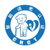 中家园发布《智能家电老龄化技术》标准，帮助老年人跨越“数字鸿沟”