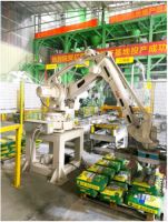 看名企易谷：专注瓷砖粘贴领域的“隐形冠军”