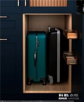 用科勒的整体衣橱解锁夏日的兴奋