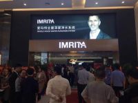 艾玛特全屋净水10款家用净水器怎么样