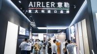 全屋定制高清潮流意大利进口床单AIRLER