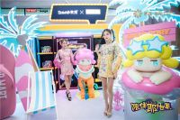 世茂跨境泡泡玛特，店主陪伴计划再添潮流IP