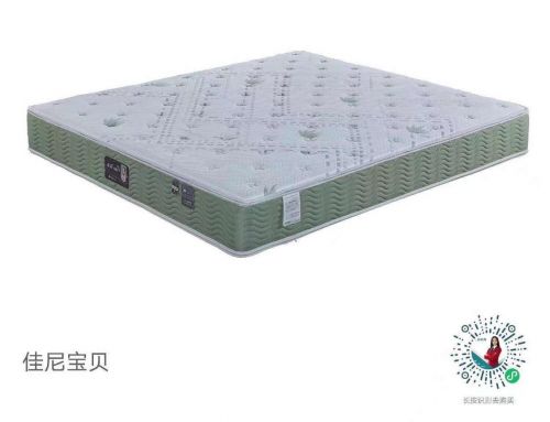 care 为年轻人的健康，佳妮家具匠心推出全新“佳妮宝贝”床垫