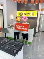 恭喜 | 重庆滨志系统门窗又一店盛大开业