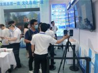 助力智慧建设丨灵辉参加2021年数字化建设大师大会暨雄安新区智慧展厅