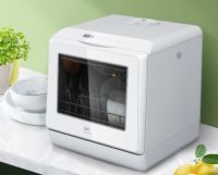 当七夕之恋遇上从米电器，美味加持的奇幻浪漫，让爱更呼唤！