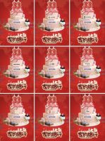 西门宝33周年庆典盛大开业，多品牌联名生日庆典