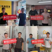 亿沃123家装锁榜 现场打造VR装修效果利器