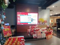 好吃又好玩，东宝28周年活动炸了