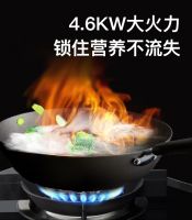集成灶哪个品牌好，选择“全能集成灶”——酸奶集成灶