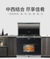集成灶哪个品牌好，选择“全能集成灶”——酸奶集成灶
