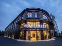 小米生态链企业未来公寓打造北京宜兰云景精品酒店